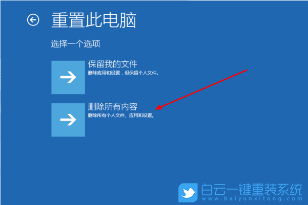 系统还原软件排行_还原系统软件有哪些_软件还原系统靠谱吗