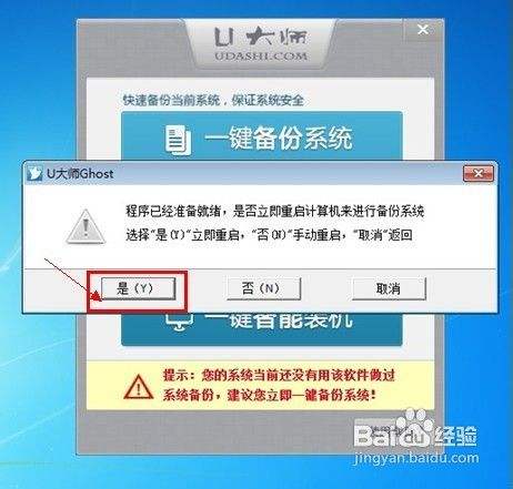 降级系统root会掉吗_win系统怎么降级_降级系统会清除数据吗