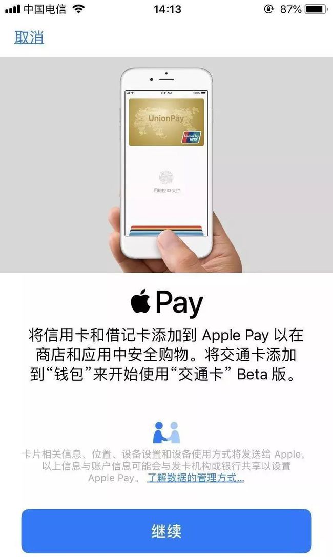 tp钱包闪兑不了_tpt钱包闪兑_闪兑钱包排名