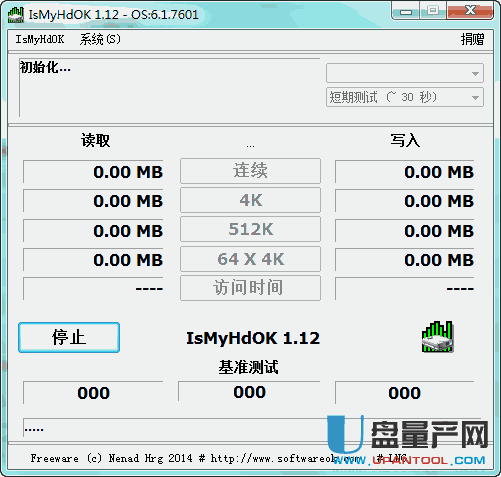 ssd benchmark怎么看_ssd benchmark怎么看_ssd benchmark怎么看