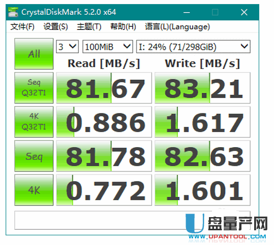 ssd benchmark怎么看_ssd benchmark怎么看_ssd benchmark怎么看