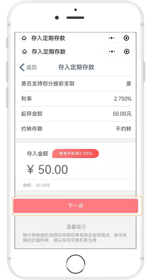 钱包项目现在倒闭多少了_tp钱包怎么看资金池_钱包项目
