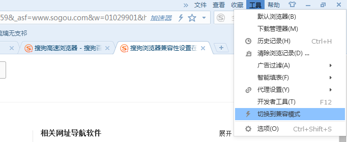 反应没有以前快了_反应没有_physdiskwrite没反应