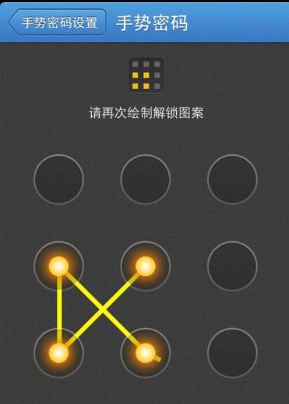 教程之家_教程网_twrp recovery2.7教程