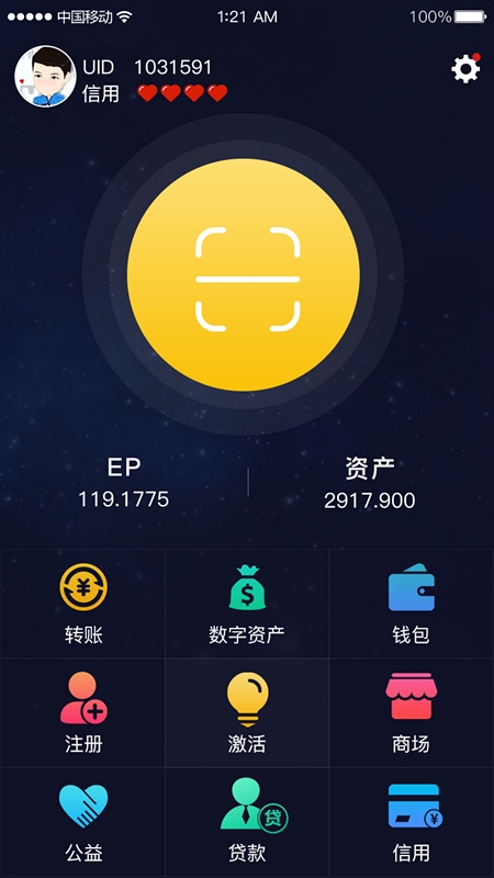 钱包链子_链上钱包有什么用_tp钱包有qki链吗