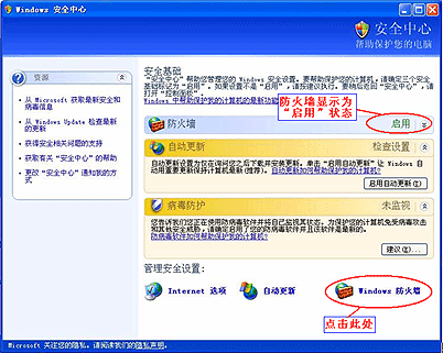 windows 2023 sp1 iso_windows 2023 sp1 iso_windows 2023 sp1 iso
