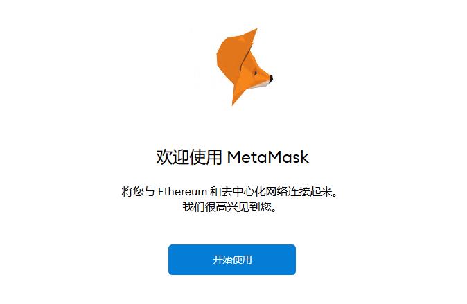 狐狸钱包怎么导出私钥_小狐狸钱包可以导入tp钱包吗_小狐狸钱包导入私钥