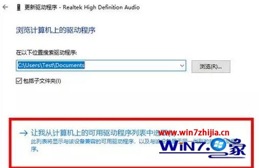 windowsxp如何升级windows7_windowsxp如何升级windows7_升级5G套餐后悔了