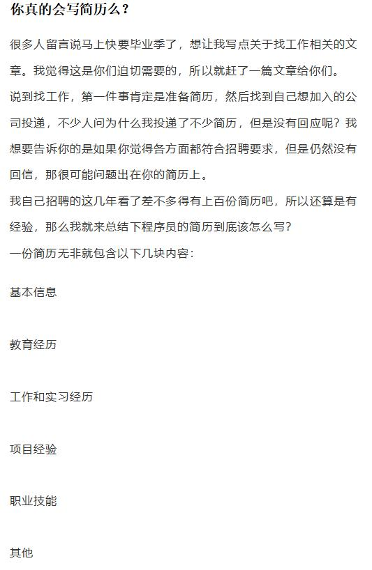 ecognition 中国代理_代理中国ip什么意思_代理中国电信赚钱吗