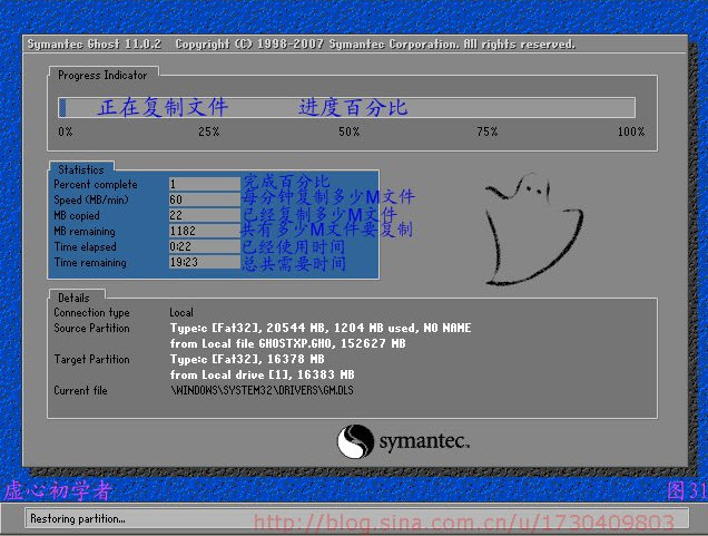 vmware workstation 10.0_vmware workstation 10.0_vmware workstation 10.0