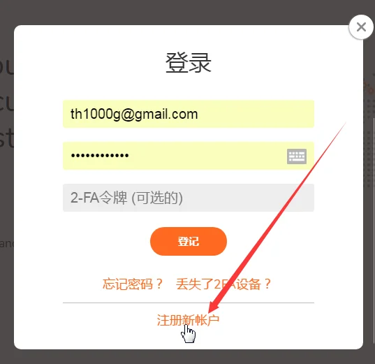 考勤登记管理系统_考勤注册类管理系统有哪些_考勤管理系统注册类