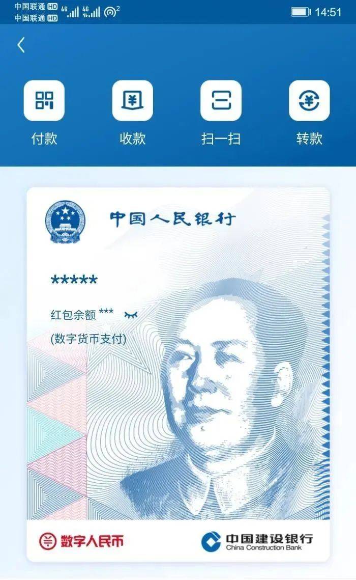 tp钱包怎么闪兑不了_tp钱包闪兑进行中_闪兑钱包排名