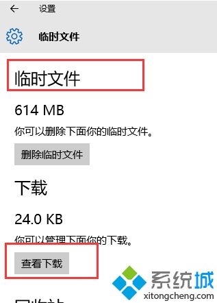 c盘一般多大就够用了_win8系统c盘要多大_c盘一般系统需要多少g