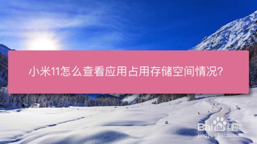 c盘一般系统需要多少g_c盘一般多大就够用了_win8系统c盘要多大