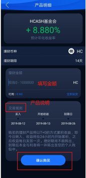 imtoken钱包理财_钱包理财安全吗_钱包理财产品安全吗