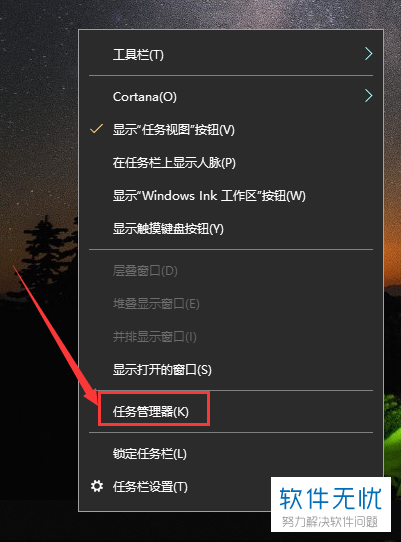 远程桌面中文版_win8远程桌面_windows8中文版开启远程桌面