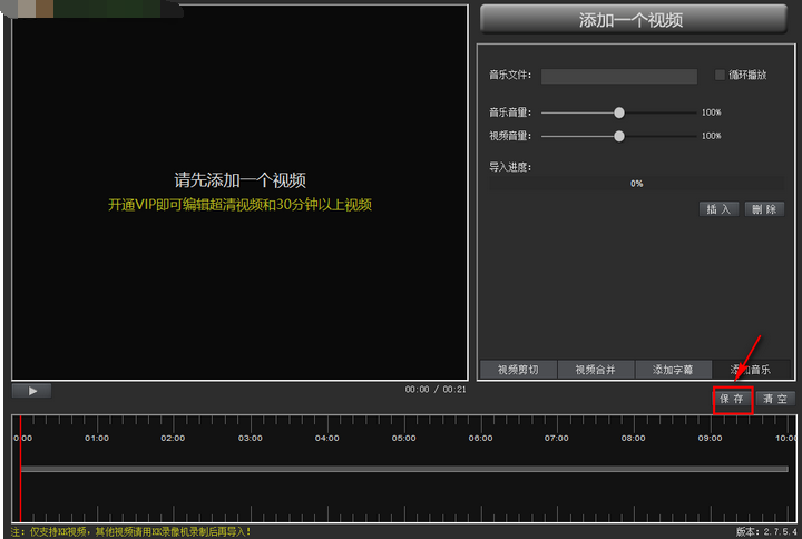linux centos视频教程_linux centos视频教程_linux centos视频教程