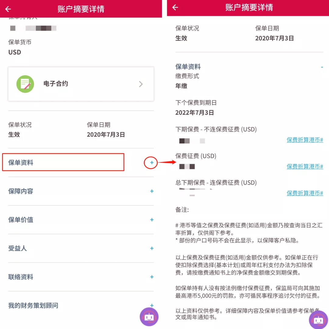 钱包授权取消手续费_tp钱包 取消授权_钱包授权取消后又出来