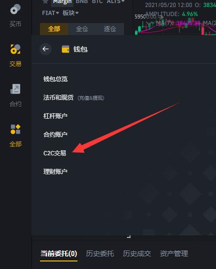 imtoken提币地址无效_imtoken提币网络_imtoken无法提币