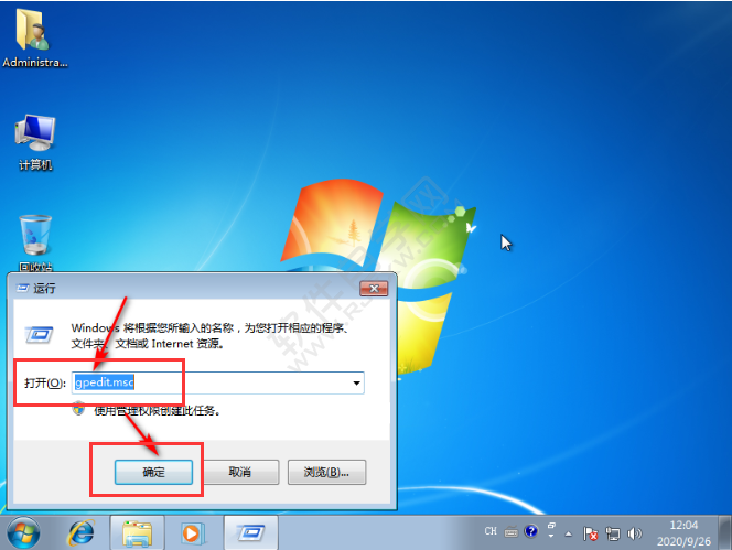 下载windows0_windowsxpsp3下载_windowsxpsp3密钥