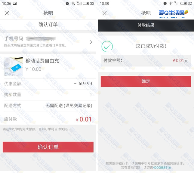 怎么在tp钱包买ht_怎么在tp钱包买ht_怎么在tp钱包买ht