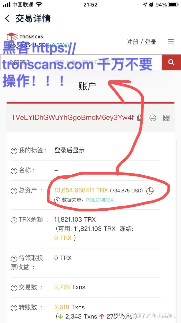 钱包代码_钱包开源_im假钱包源码