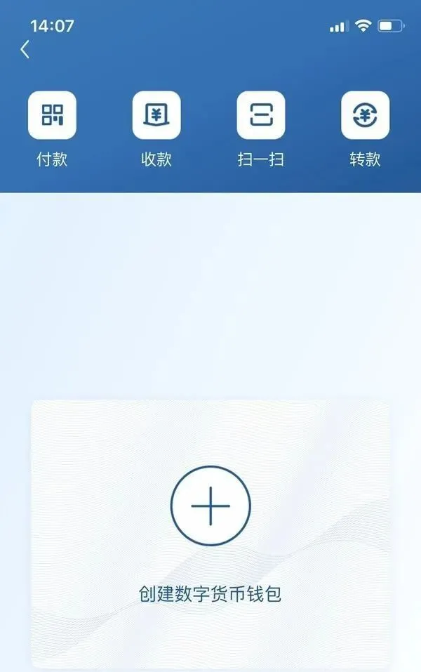批量生成bsc钱包_im钱包批量创建_怎么批量创建钱包