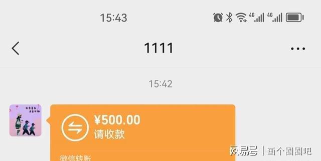 钱包转币一定要手续费吗_转币到钱包要多长时间_tp钱包如何转账人民币