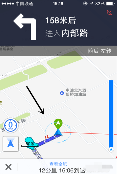 mapinfo北京地图下载_下载北京地图及安装_北京地图高清版可放大下载