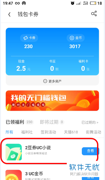 imtoken苹果手机怎_苹果手机价格_苹果手机官网