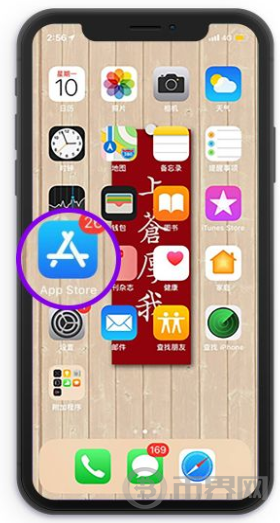 苹果下载手机铃声怎么下载_苹果手机imtoken下载_苹果下载手机号怎么改