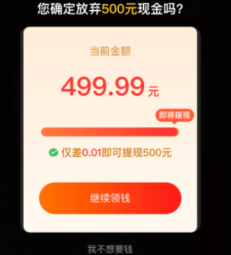 钱包提币到交易所有记录吗_tp钱包怎么提现到币安_币提到钱包有什么用