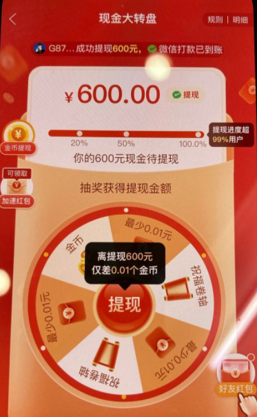 钱包提币到交易所有记录吗_币提到钱包有什么用_tp钱包怎么提现到币安