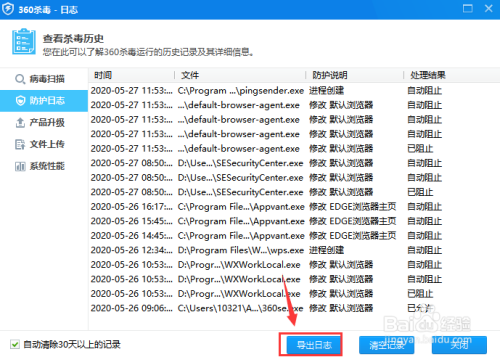 c盘d盘是磁盘吗_c盘d盘不见了_c盘d盘都满了怎么办