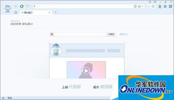 skyzip chrome_skyzip chrome_skyzip chrome