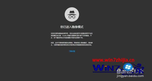 skyzip chrome_skyzip chrome_skyzip chrome