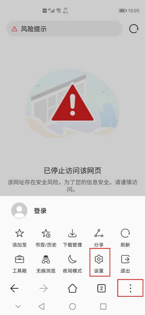 skyzip chrome_skyzip chrome_skyzip chrome