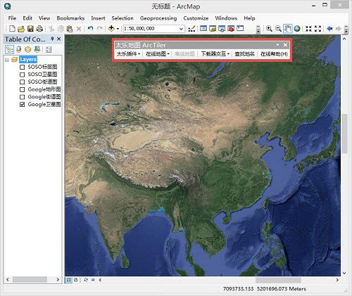 在线地图插件怎么用_mapinfo在线地图插件v1.6.2_地图小插件