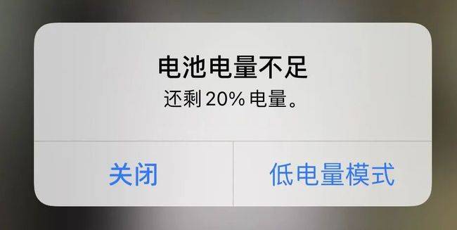 耗电系统在哪里_android系统耗电第一_耗电系统桌面