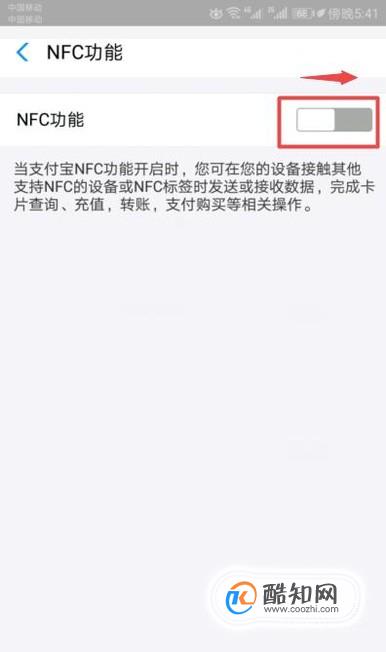 手机总提示tp钱包有风险_imtoken钱包风险_tp钱包授权风险
