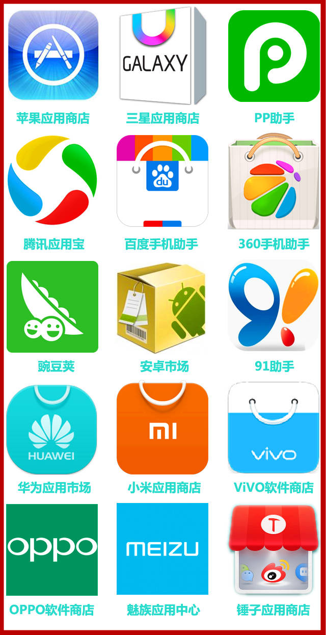 如何让手机玩_教你玩手机_玩到极致：android手机让你不一样