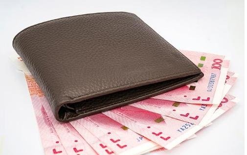 钱包假u_im钱包假trc20_im钱包假trc20