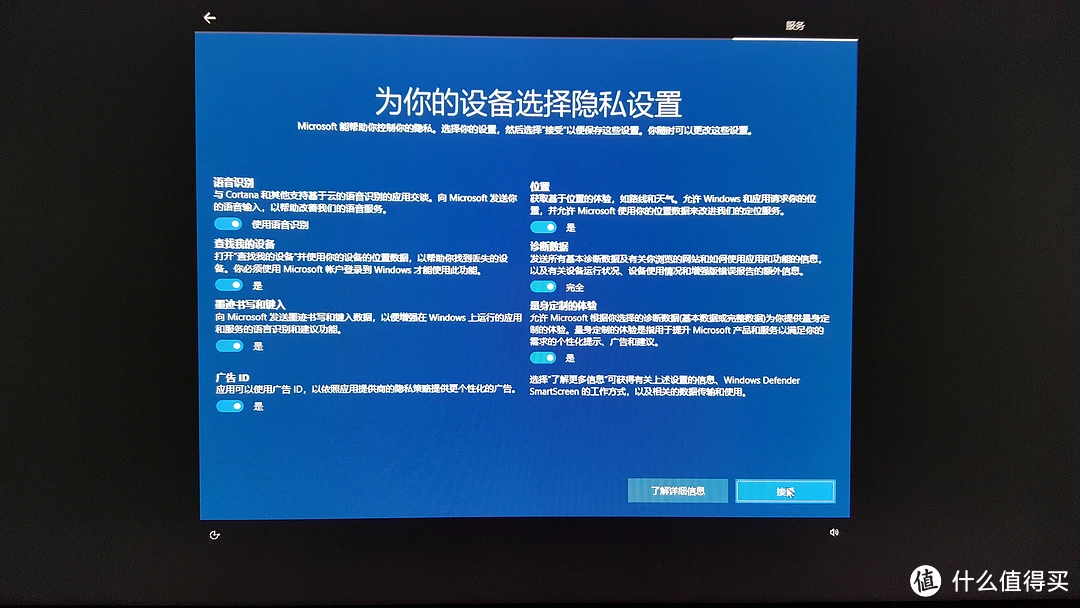 小米盒子越狱后升级_win8.1升级包_包升级版和原厂版