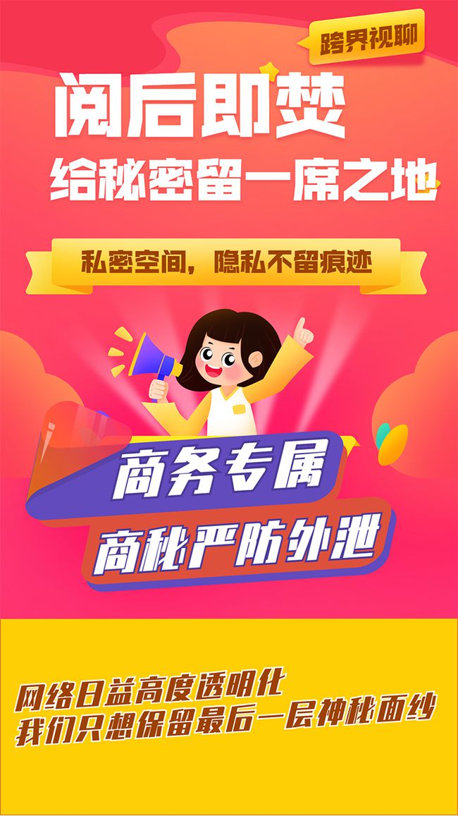 whatsapp是那国家_国家是什么概念_国家是什么