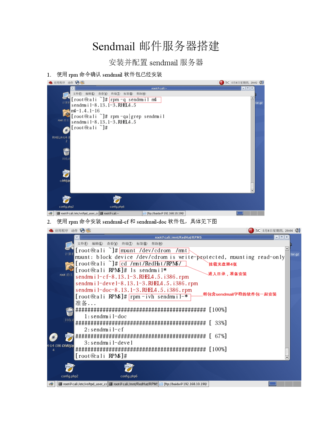 ubuntu server 32bit_ubuntu server 32bit_ubuntu server 32bit