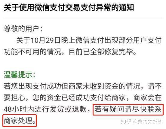 钱包客服电话_tp钱包客服在哪里_钱包客服在哪里找