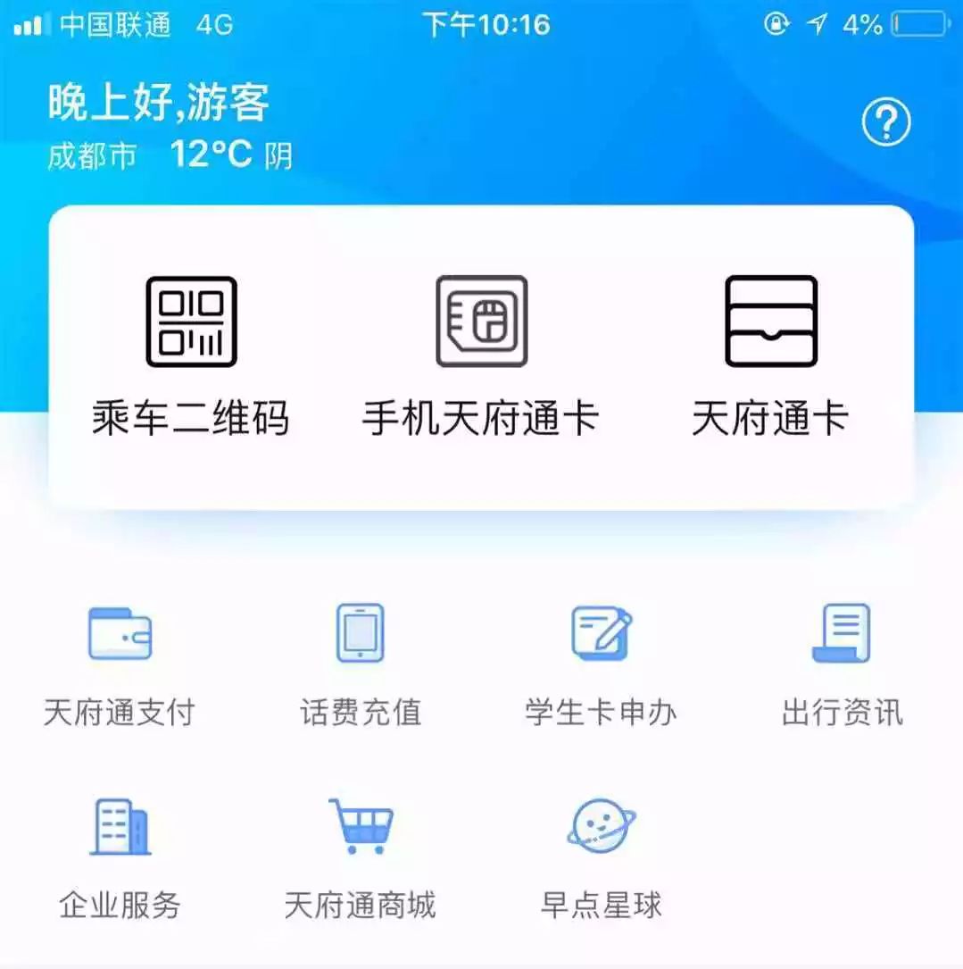 钱包客服电话_tp钱包客服在哪里_钱包客服在哪里找