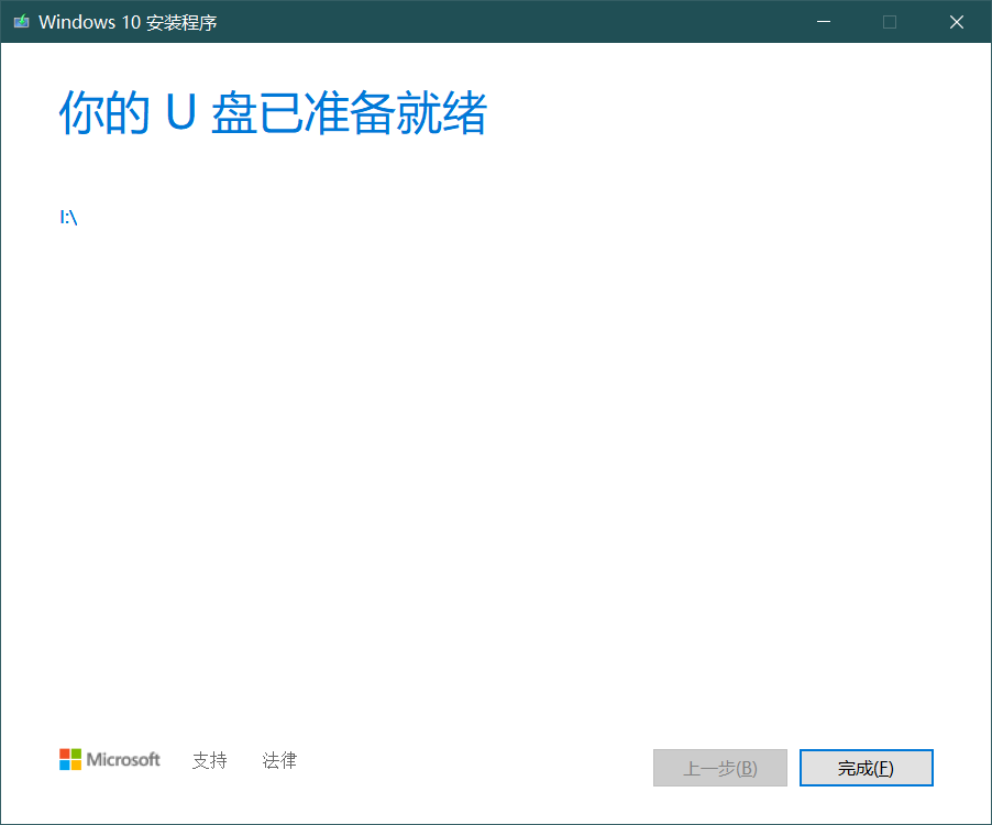 u盘安装系统怎么设置_用u盘装系统设置_怎么设置u盘装系统