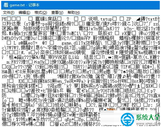 windows7 中文乱码_win7乱码怎么修复工具下载_win7中文乱码怎么解决