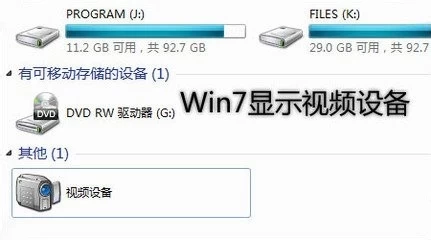 下载mt4平台_usbvm303.sys下载_下载抖音正版
